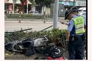 雷竞技赞助的队伍截图0